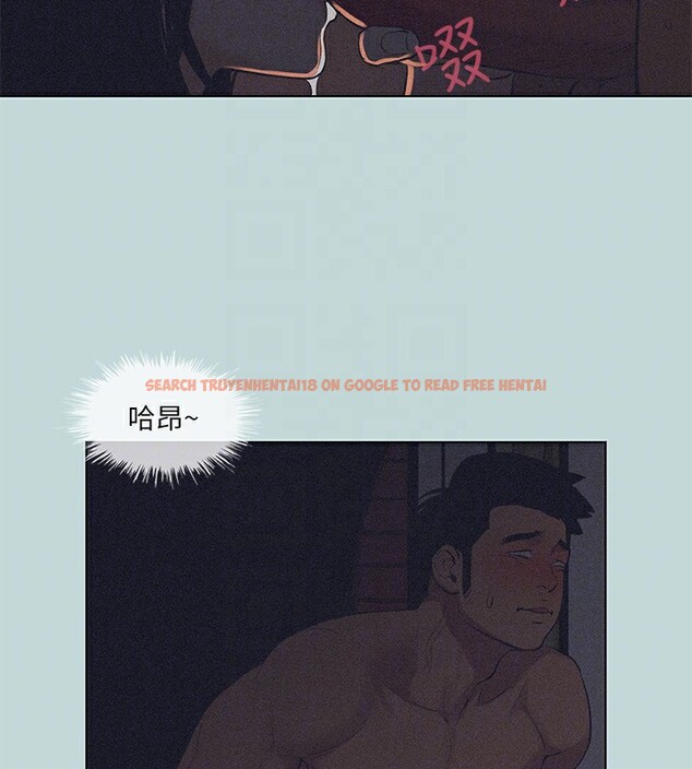 查看漫画縱夏夜之夢(無碼版) - 第93話-無窮的性慾 - www.tymanga.com中的3490596图片