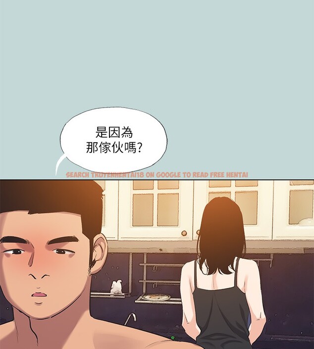 查看漫画縱夏夜之夢(無碼版) - 第93話-無窮的性慾 - www.tymanga.com中的3490659图片