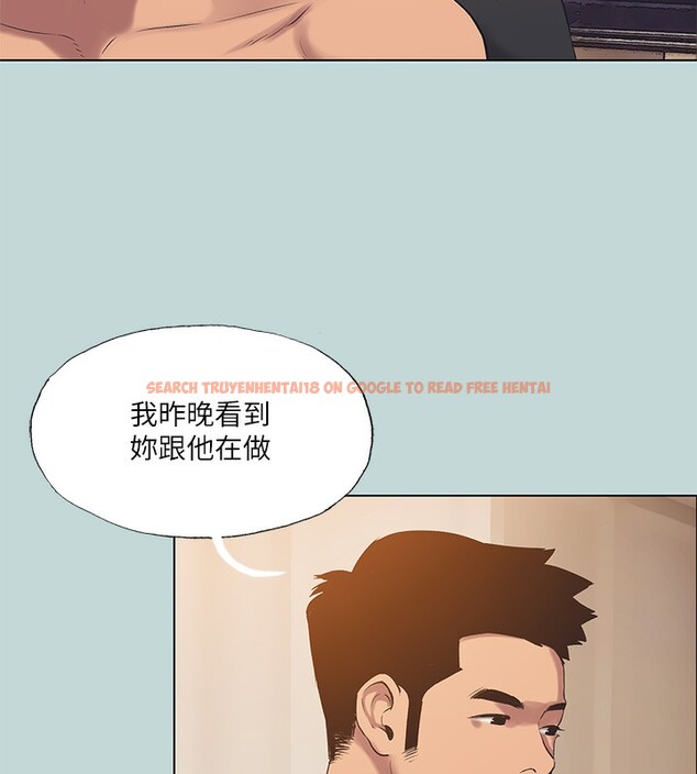 查看漫画縱夏夜之夢(無碼版) - 第93話-無窮的性慾 - www.tymanga.com中的3490660图片