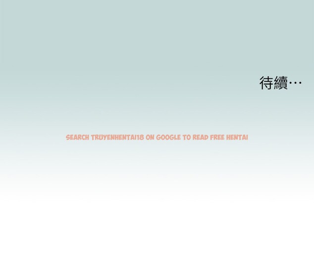 查看漫画縱夏夜之夢(無碼版) - 第93話-無窮的性慾 - www.tymanga.com中的3490668图片