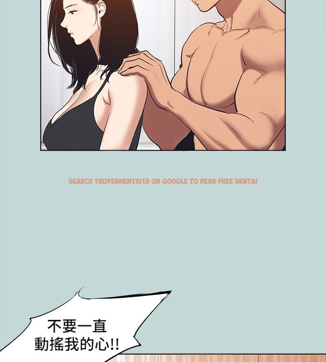 查看漫画縱夏夜之夢(無碼版) - 第94話-妳是我的女人 - www.tymanga.com中的3490676图片 查看漫画縱夏夜之夢(無碼版) - 第94話-妳是我的女人 - www.tymanga.com中的3490676图片