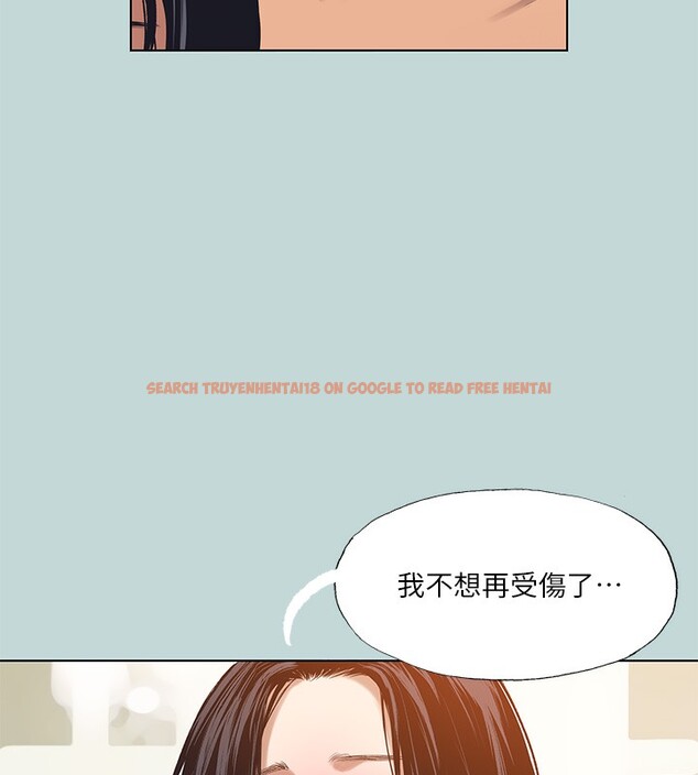 查看漫画縱夏夜之夢(無碼版) - 第94話-妳是我的女人 - www.tymanga.com中的3490682图片 查看漫画縱夏夜之夢(無碼版) - 第94話-妳是我的女人 - www.tymanga.com中的3490682图片