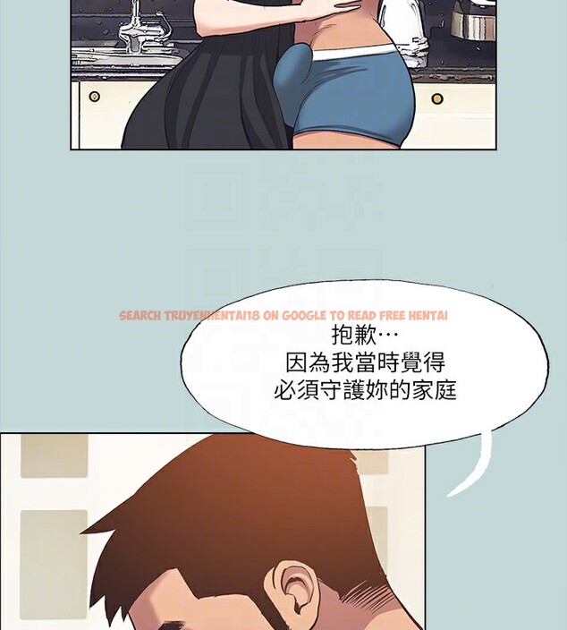 查看漫画縱夏夜之夢(無碼版) - 第94話-妳是我的女人 - www.tymanga.com中的3490685图片 查看漫画縱夏夜之夢(無碼版) - 第94話-妳是我的女人 - www.tymanga.com中的3490685图片