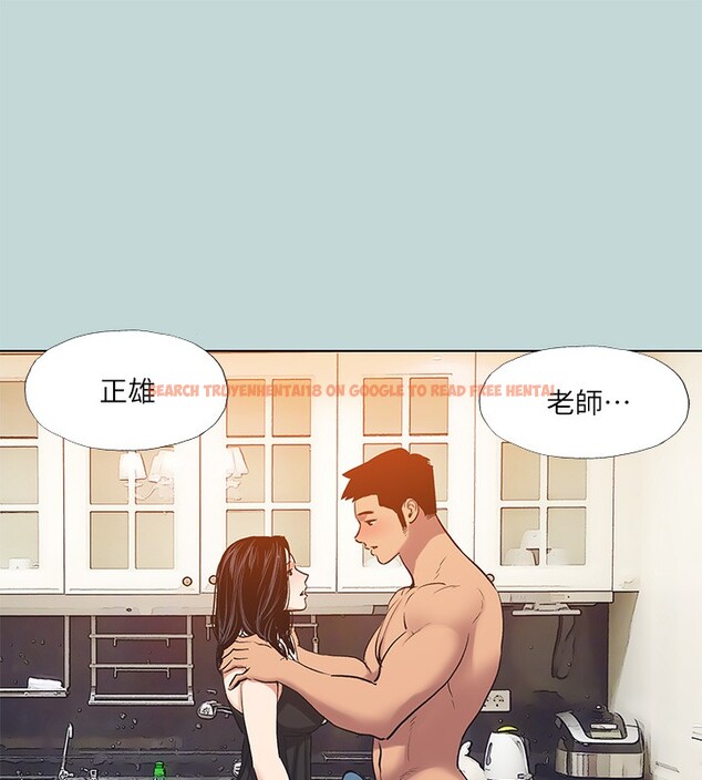 查看漫画縱夏夜之夢(無碼版) - 第94話-妳是我的女人 - www.tymanga.com中的3490691图片 查看漫画縱夏夜之夢(無碼版) - 第94話-妳是我的女人 - www.tymanga.com中的3490691图片