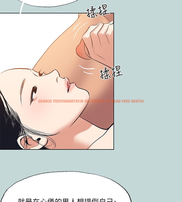 查看漫画縱夏夜之夢(無碼版) - 第94話-妳是我的女人 - www.tymanga.com中的3490709图片 查看漫画縱夏夜之夢(無碼版) - 第94話-妳是我的女人 - www.tymanga.com中的3490709图片