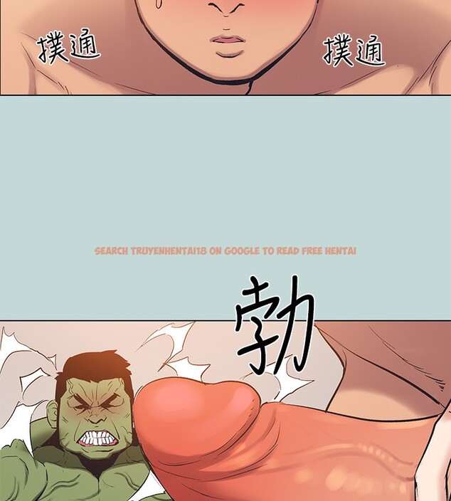 查看漫画縱夏夜之夢(無碼版) - 第94話-妳是我的女人 - www.tymanga.com中的3490717图片 查看漫画縱夏夜之夢(無碼版) - 第94話-妳是我的女人 - www.tymanga.com中的3490717图片