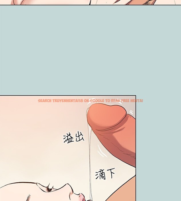 查看漫画縱夏夜之夢(無碼版) - 第94話-妳是我的女人 - www.tymanga.com中的3490721图片 查看漫画縱夏夜之夢(無碼版) - 第94話-妳是我的女人 - www.tymanga.com中的3490721图片