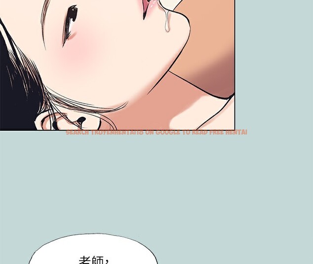 查看漫画縱夏夜之夢(無碼版) - 第94話-妳是我的女人 - www.tymanga.com中的3490722图片 查看漫画縱夏夜之夢(無碼版) - 第94話-妳是我的女人 - www.tymanga.com中的3490722图片