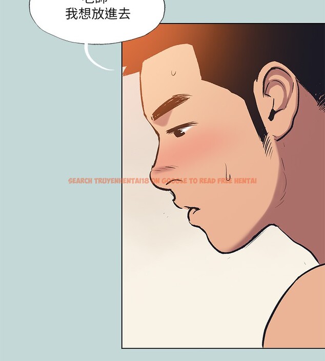 查看漫画縱夏夜之夢(無碼版) - 第94話-妳是我的女人 - www.tymanga.com中的3490723图片 查看漫画縱夏夜之夢(無碼版) - 第94話-妳是我的女人 - www.tymanga.com中的3490723图片