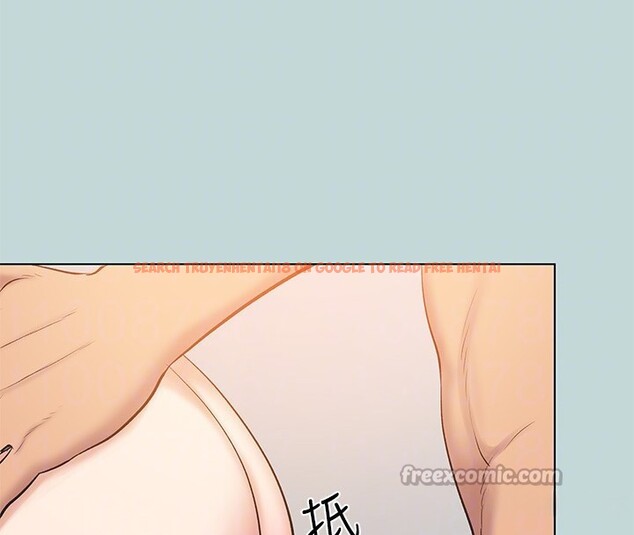 查看漫画縱夏夜之夢(無碼版) - 第94話-妳是我的女人 - www.tymanga.com中的3490743图片 查看漫画縱夏夜之夢(無碼版) - 第94話-妳是我的女人 - www.tymanga.com中的3490743图片