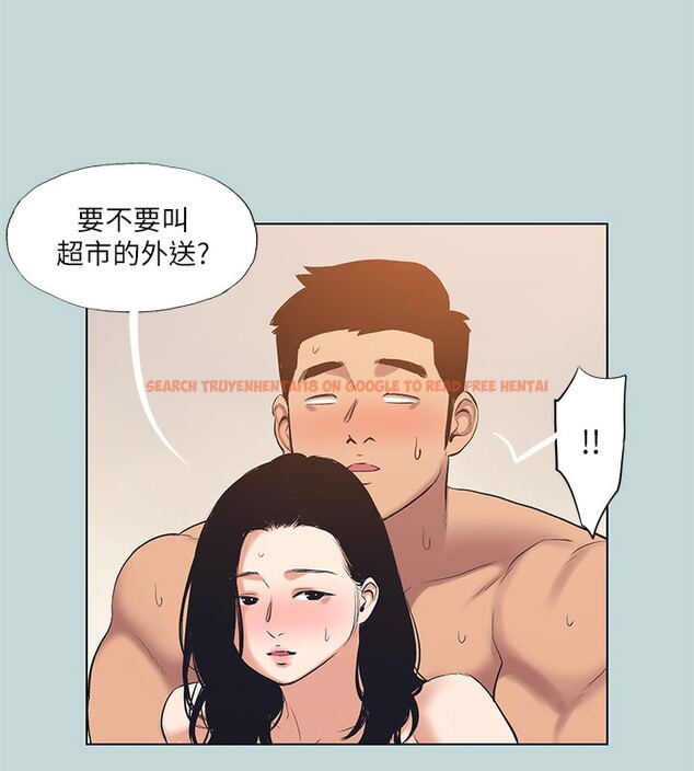 查看漫画縱夏夜之夢(無碼版) - 第94話-妳是我的女人 - www.tymanga.com中的3490751图片 查看漫画縱夏夜之夢(無碼版) - 第94話-妳是我的女人 - www.tymanga.com中的3490751图片