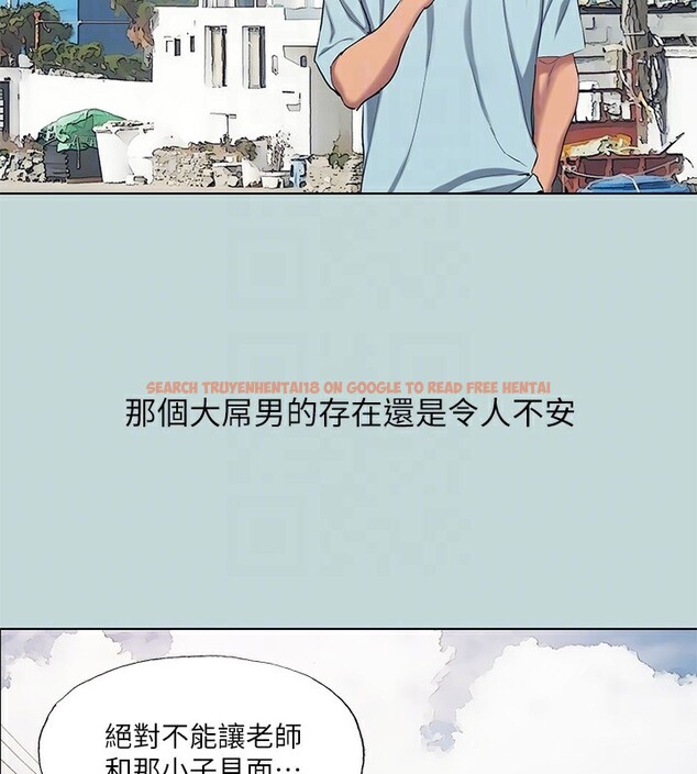 查看漫画縱夏夜之夢(無碼版) - 第94話-妳是我的女人 - www.tymanga.com中的3490756图片 查看漫画縱夏夜之夢(無碼版) - 第94話-妳是我的女人 - www.tymanga.com中的3490756图片
