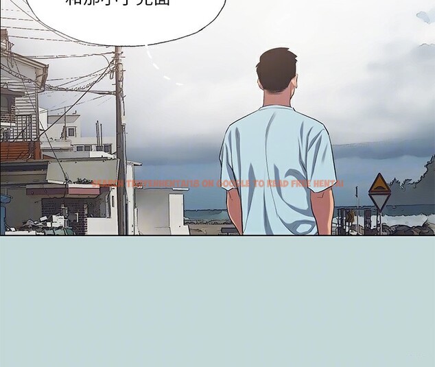 查看漫画縱夏夜之夢(無碼版) - 第94話-妳是我的女人 - www.tymanga.com中的3490757图片 查看漫画縱夏夜之夢(無碼版) - 第94話-妳是我的女人 - www.tymanga.com中的3490757图片