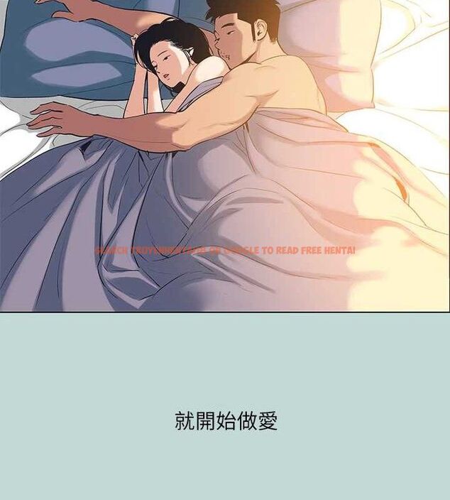 查看漫画縱夏夜之夢(無碼版) - 第95話-從早做到晚 - www.tymanga.com中的3497236图片 查看漫画縱夏夜之夢(無碼版) - 第95話-從早做到晚 - www.tymanga.com中的3497236图片