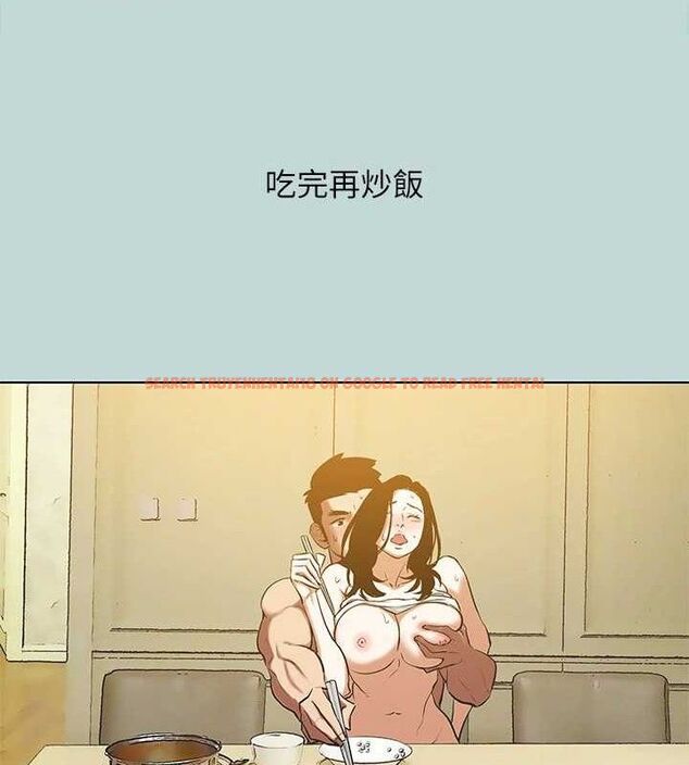 查看漫画縱夏夜之夢(無碼版) - 第95話-從早做到晚 - www.tymanga.com中的3497239图片 查看漫画縱夏夜之夢(無碼版) - 第95話-從早做到晚 - www.tymanga.com中的3497239图片