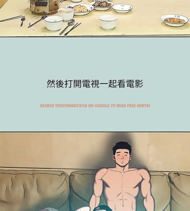 查看漫画縱夏夜之夢(無碼版) - 第95話-從早做到晚 - www.tymanga.com中的3497240图片 查看漫画縱夏夜之夢(無碼版) - 第95話-從早做到晚 - www.tymanga.com中的3497240图片