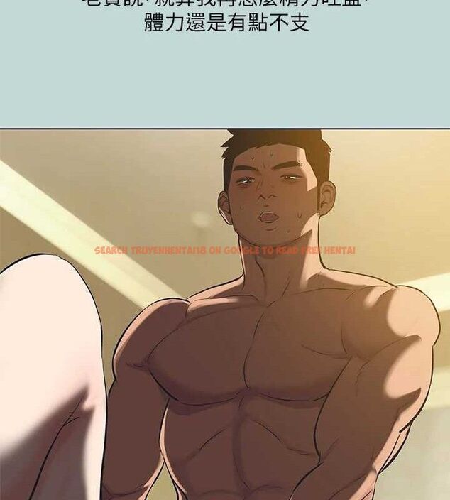 查看漫画縱夏夜之夢(無碼版) - 第95話-從早做到晚 - www.tymanga.com中的3497245图片 查看漫画縱夏夜之夢(無碼版) - 第95話-從早做到晚 - www.tymanga.com中的3497245图片