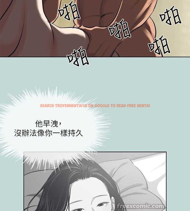 查看漫画縱夏夜之夢(無碼版) - 第95話-從早做到晚 - www.tymanga.com中的3497246图片 查看漫画縱夏夜之夢(無碼版) - 第95話-從早做到晚 - www.tymanga.com中的3497246图片