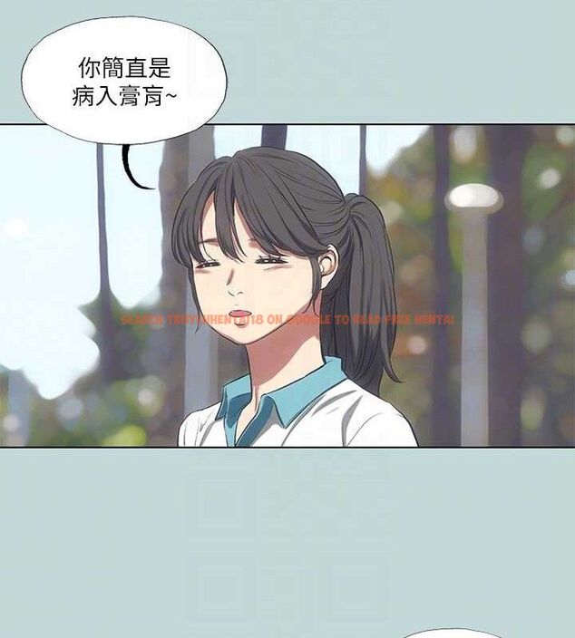 查看漫画縱夏夜之夢(無碼版) - 第95話-從早做到晚 - www.tymanga.com中的3497249图片 查看漫画縱夏夜之夢(無碼版) - 第95話-從早做到晚 - www.tymanga.com中的3497249图片