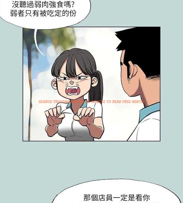查看漫画縱夏夜之夢(無碼版) - 第95話-從早做到晚 - www.tymanga.com中的3497253图片 查看漫画縱夏夜之夢(無碼版) - 第95話-從早做到晚 - www.tymanga.com中的3497253图片