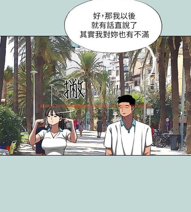 查看漫画縱夏夜之夢(無碼版) - 第95話-從早做到晚 - www.tymanga.com中的3497256图片 查看漫画縱夏夜之夢(無碼版) - 第95話-從早做到晚 - www.tymanga.com中的3497256图片