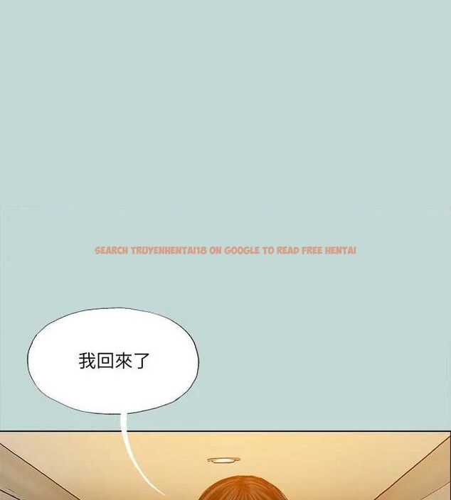 查看漫画縱夏夜之夢(無碼版) - 第95話-從早做到晚 - www.tymanga.com中的3497257图片 查看漫画縱夏夜之夢(無碼版) - 第95話-從早做到晚 - www.tymanga.com中的3497257图片