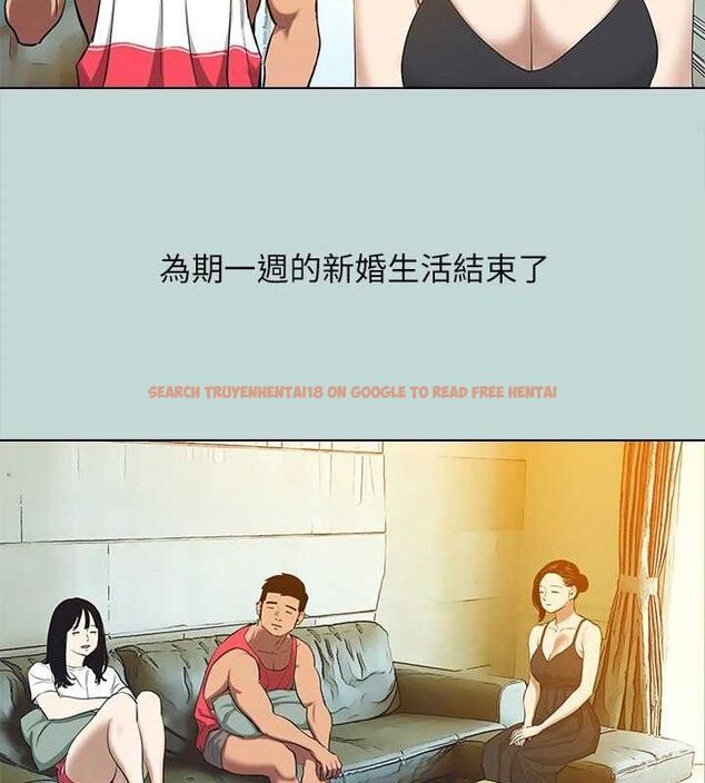 查看漫画縱夏夜之夢(無碼版) - 第95話-從早做到晚 - www.tymanga.com中的3497260图片 查看漫画縱夏夜之夢(無碼版) - 第95話-從早做到晚 - www.tymanga.com中的3497260图片