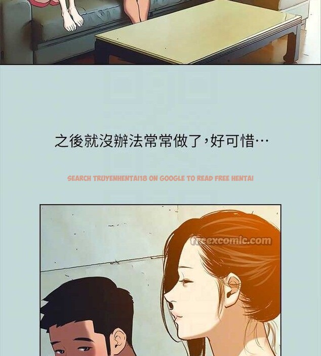 查看漫画縱夏夜之夢(無碼版) - 第95話-從早做到晚 - www.tymanga.com中的3497261图片 查看漫画縱夏夜之夢(無碼版) - 第95話-從早做到晚 - www.tymanga.com中的3497261图片