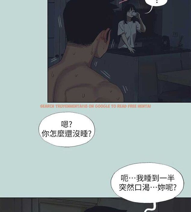 查看漫画縱夏夜之夢(無碼版) - 第95話-從早做到晚 - www.tymanga.com中的3497267图片 查看漫画縱夏夜之夢(無碼版) - 第95話-從早做到晚 - www.tymanga.com中的3497267图片