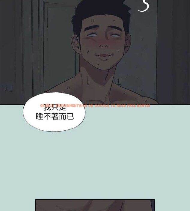 查看漫画縱夏夜之夢(無碼版) - 第95話-從早做到晚 - www.tymanga.com中的3497268图片 查看漫画縱夏夜之夢(無碼版) - 第95話-從早做到晚 - www.tymanga.com中的3497268图片