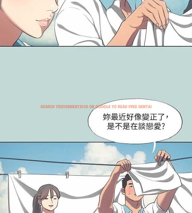 查看漫画縱夏夜之夢(無碼版) - 第95話-從早做到晚 - www.tymanga.com中的3497279图片 查看漫画縱夏夜之夢(無碼版) - 第95話-從早做到晚 - www.tymanga.com中的3497279图片