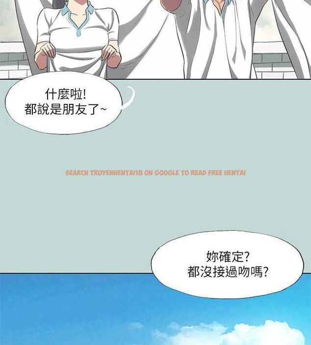 查看漫画縱夏夜之夢(無碼版) - 第95話-從早做到晚 - www.tymanga.com中的3497280图片 查看漫画縱夏夜之夢(無碼版) - 第95話-從早做到晚 - www.tymanga.com中的3497280图片