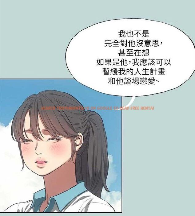 查看漫画縱夏夜之夢(無碼版) - 第95話-從早做到晚 - www.tymanga.com中的3497285图片 查看漫画縱夏夜之夢(無碼版) - 第95話-從早做到晚 - www.tymanga.com中的3497285图片