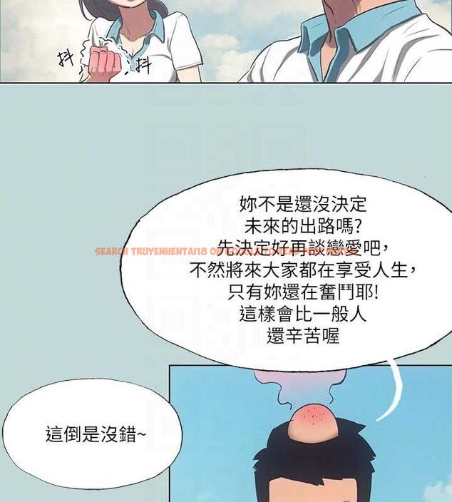 查看漫画縱夏夜之夢(無碼版) - 第95話-從早做到晚 - www.tymanga.com中的3497287图片 查看漫画縱夏夜之夢(無碼版) - 第95話-從早做到晚 - www.tymanga.com中的3497287图片