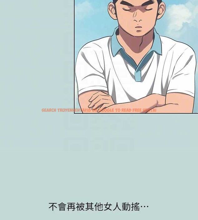 查看漫画縱夏夜之夢(無碼版) - 第95話-從早做到晚 - www.tymanga.com中的3497288图片 查看漫画縱夏夜之夢(無碼版) - 第95話-從早做到晚 - www.tymanga.com中的3497288图片