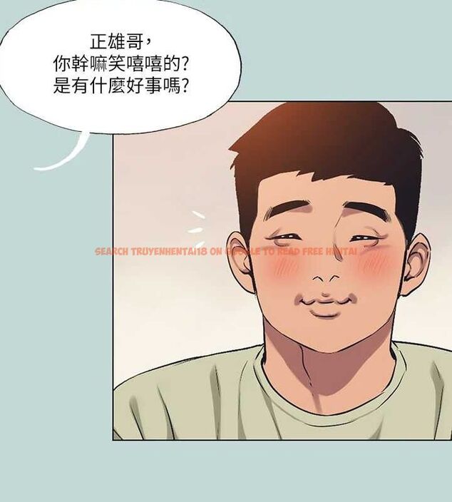 查看漫画縱夏夜之夢(無碼版) - 第95話-從早做到晚 - www.tymanga.com中的3497294图片 查看漫画縱夏夜之夢(無碼版) - 第95話-從早做到晚 - www.tymanga.com中的3497294图片