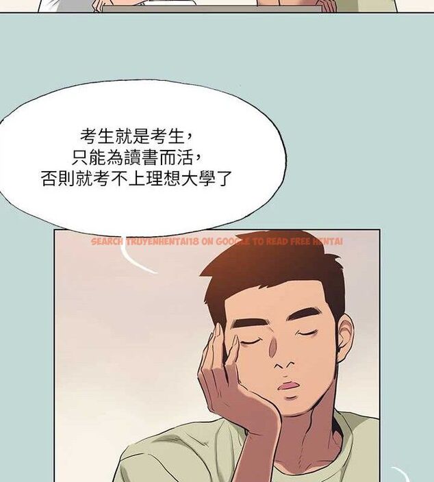 查看漫画縱夏夜之夢(無碼版) - 第95話-從早做到晚 - www.tymanga.com中的3497296图片 查看漫画縱夏夜之夢(無碼版) - 第95話-從早做到晚 - www.tymanga.com中的3497296图片