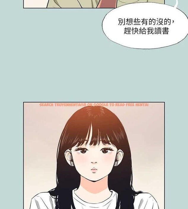查看漫画縱夏夜之夢(無碼版) - 第95話-從早做到晚 - www.tymanga.com中的3497297图片 查看漫画縱夏夜之夢(無碼版) - 第95話-從早做到晚 - www.tymanga.com中的3497297图片