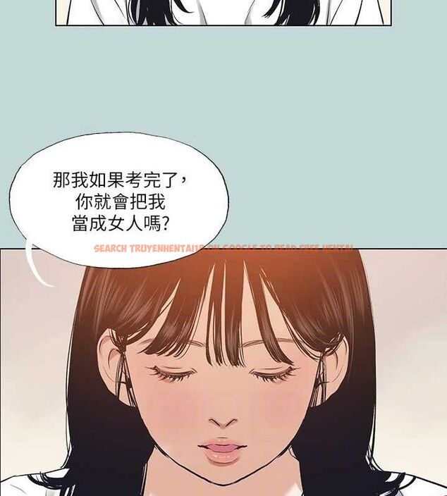 查看漫画縱夏夜之夢(無碼版) - 第95話-從早做到晚 - www.tymanga.com中的3497298图片 查看漫画縱夏夜之夢(無碼版) - 第95話-從早做到晚 - www.tymanga.com中的3497298图片