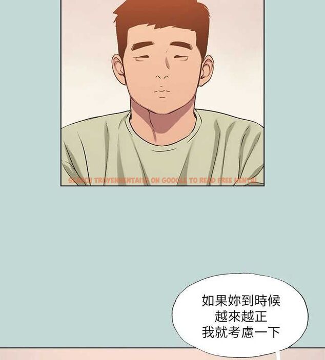 查看漫画縱夏夜之夢(無碼版) - 第95話-從早做到晚 - www.tymanga.com中的3497302图片 查看漫画縱夏夜之夢(無碼版) - 第95話-從早做到晚 - www.tymanga.com中的3497302图片