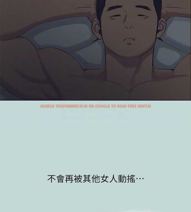 查看漫画縱夏夜之夢(無碼版) - 第95話-從早做到晚 - www.tymanga.com中的3497308图片 查看漫画縱夏夜之夢(無碼版) - 第95話-從早做到晚 - www.tymanga.com中的3497308图片