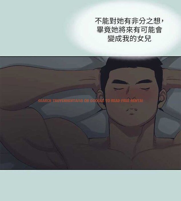 查看漫画縱夏夜之夢(無碼版) - 第95話-從早做到晚 - www.tymanga.com中的3497309图片 查看漫画縱夏夜之夢(無碼版) - 第95話-從早做到晚 - www.tymanga.com中的3497309图片