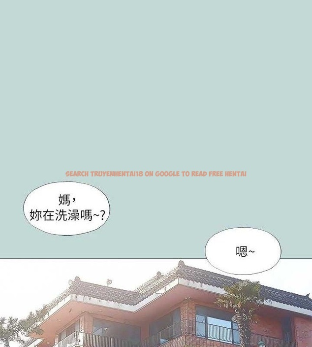 查看漫画縱夏夜之夢(無碼版) - 第96話-挑起男人的性慾 - www.tymanga.com中的3497313图片