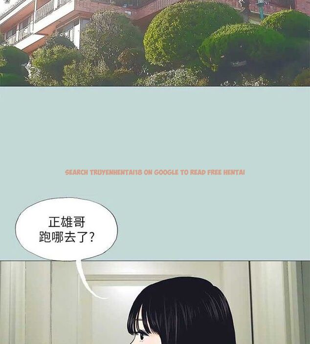 查看漫画縱夏夜之夢(無碼版) - 第96話-挑起男人的性慾 - www.tymanga.com中的3497314图片