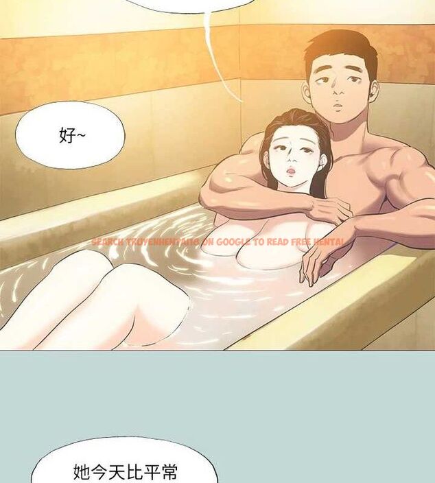 查看漫画縱夏夜之夢(無碼版) - 第96話-挑起男人的性慾 - www.tymanga.com中的3497316图片