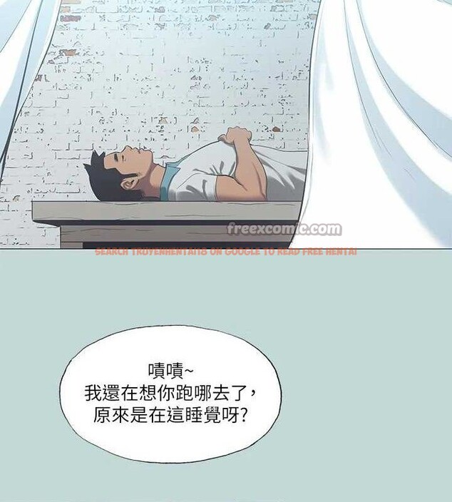 查看漫画縱夏夜之夢(無碼版) - 第96話-挑起男人的性慾 - www.tymanga.com中的3497327图片