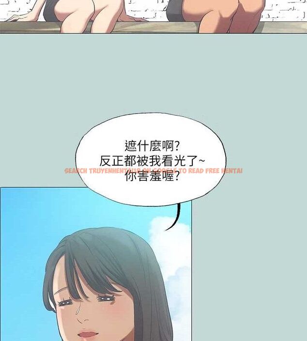 查看漫画縱夏夜之夢(無碼版) - 第96話-挑起男人的性慾 - www.tymanga.com中的3497334图片