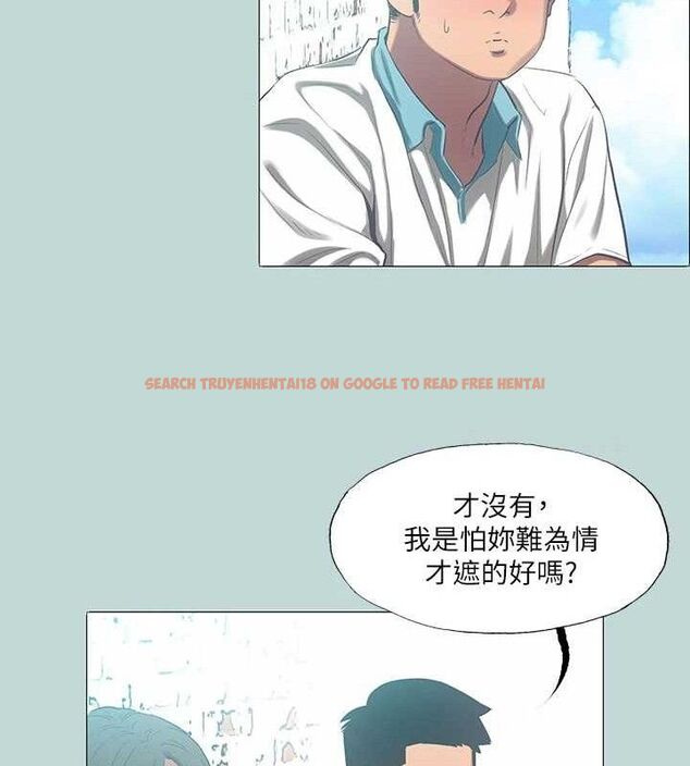 查看漫画縱夏夜之夢(無碼版) - 第96話-挑起男人的性慾 - www.tymanga.com中的3497336图片