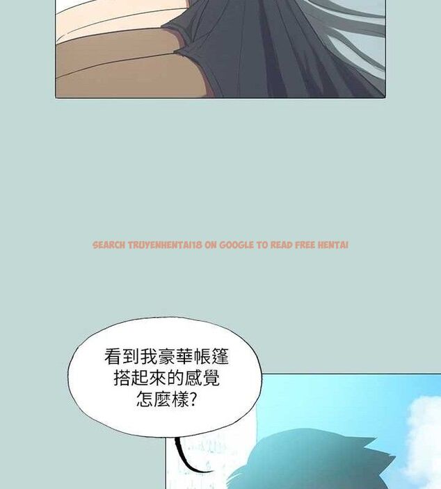 查看漫画縱夏夜之夢(無碼版) - 第96話-挑起男人的性慾 - www.tymanga.com中的3497339图片