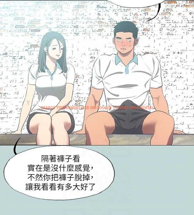 查看漫画縱夏夜之夢(無碼版) - 第96話-挑起男人的性慾 - www.tymanga.com中的3497341图片